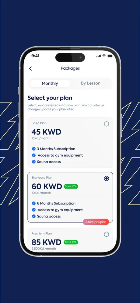 Vigor App - التفاصيل
